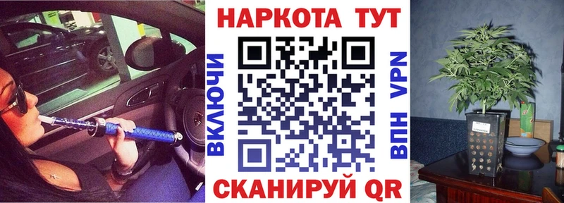  КОКАИН Алзамай