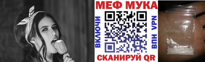 Где купить Алзамай Амфетамин  A PVP  COCAIN  Мефедрон  Конопля  ГАШИШ 