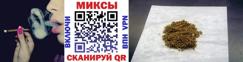 БУТИРАТ бутандиол  Алзамай 