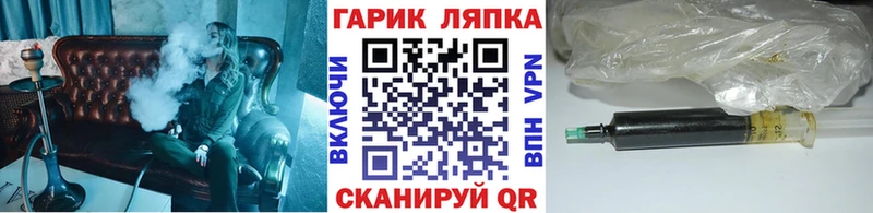 ГАШИШ hashish  купить закладку  Алзамай 