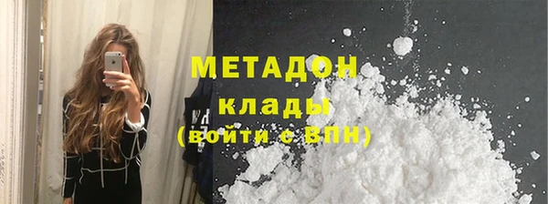 дживик Алзамай