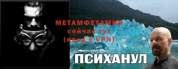 a pvp Алексеевка