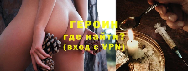 первитин Алексин
