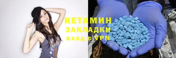 дживик Алзамай