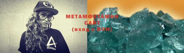 ECSTASY Абдулино