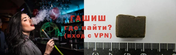 дживик Алзамай