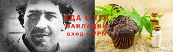 дживик Алзамай